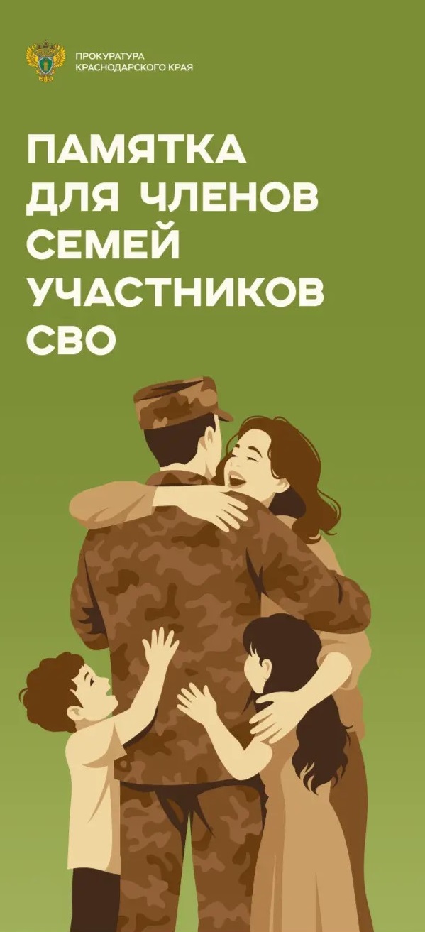 1_страница.jpg