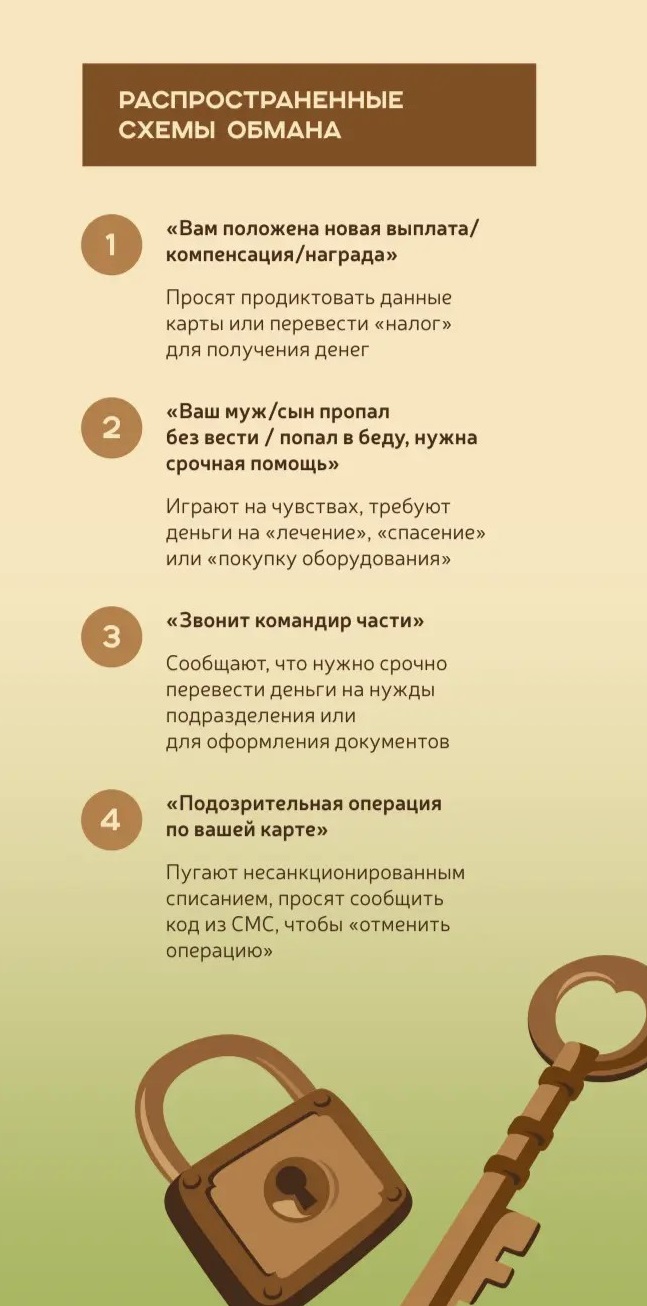 5_страница.jpg